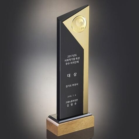 plaket_modelleri (1)