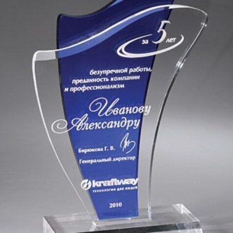 plaket_modelleri (20)