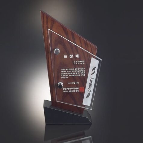 plaket_modelleri (6)